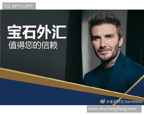 凯恩携手代言国际品牌,商业价值飙升 凯恩携手代言国际品牌,商业价值飙升