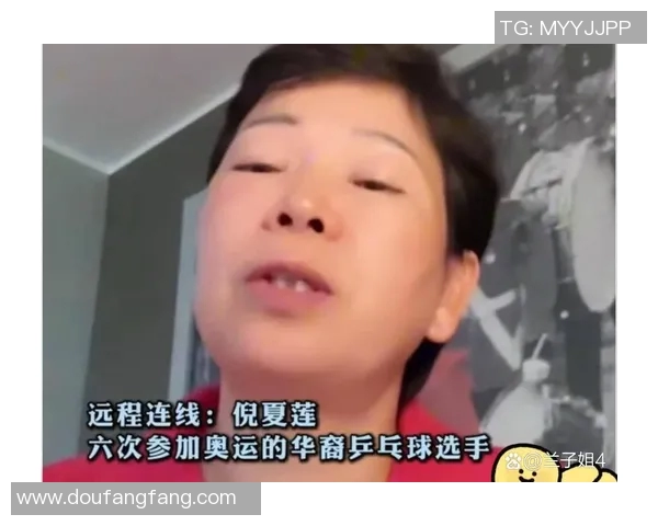 体育争议性言论回顾