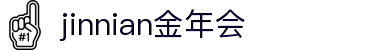 金年会|金年会·jinnian(金字招牌)诚信至上